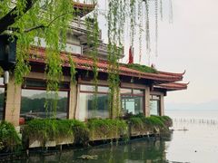 -湖畔居茶楼(湖滨店)