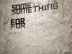 -Something For(中洲湾店)
