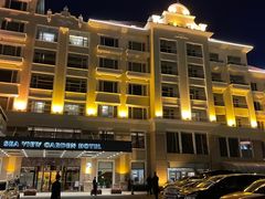 -青岛海景花园大酒店