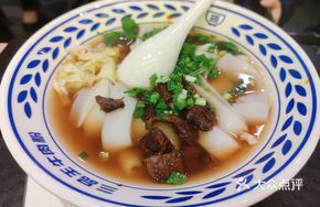 Beef Noodle Soup with Original Broth