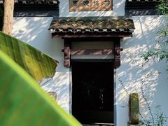 -采石矶景区