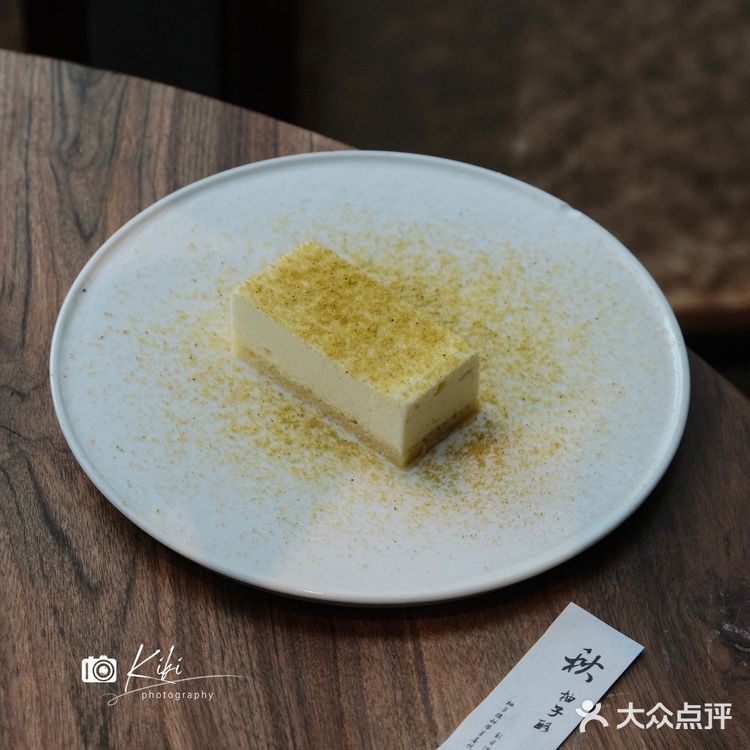 深圳新店 | 元古雲境 | 觅一静谧之所 品四季滋味