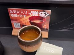 -Sushi Hanzo半藏(天环广场店)