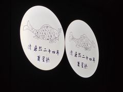 -白鹤梁水下博物馆