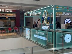 -万达广场(无锡滨湖店)