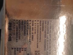 -Pierre Marcolini(德基广场店)