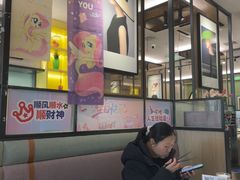 -Aqua Oasis 水天堂(石路天虹店)