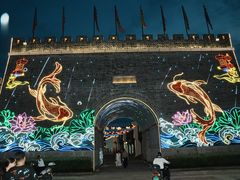-东海半边山旅游度假区