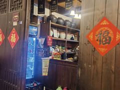 -公和酒店
