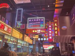 -王庄阿咪海鲜大排档(象园店)
