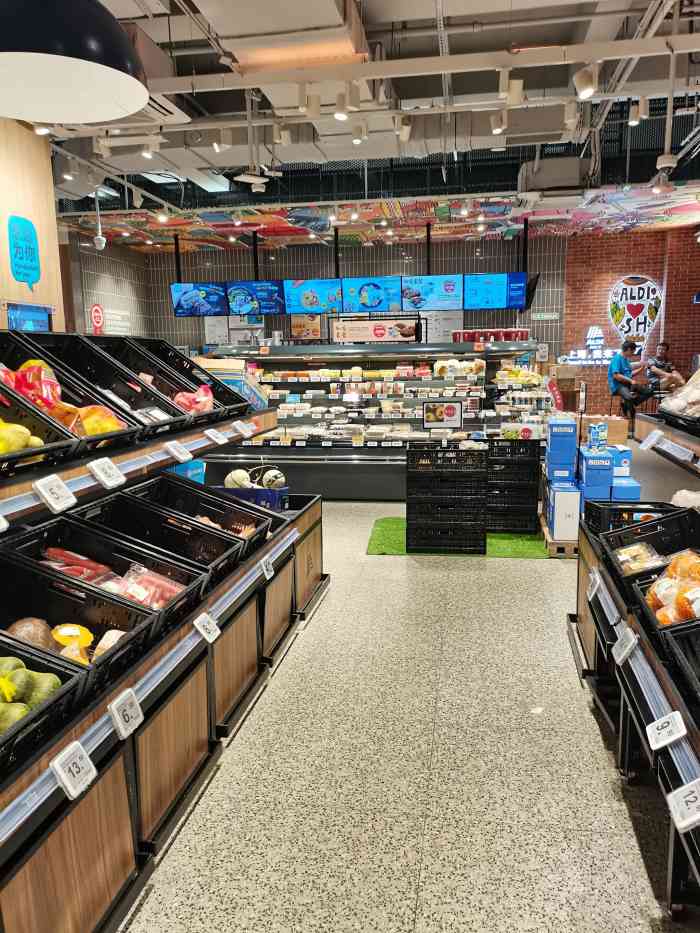 aldi奥乐齐超市·美食(闵行古美店)-"哈哈哈!大笑三声,感谢点评爸爸!