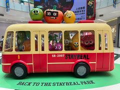 -凯德广场(学府店)