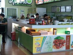 -鮮而純面馆(浦东店)