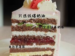 -森日职人手作(万科店)