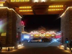 -即墨印象
