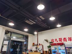 -周幺妹重庆老火锅(银泰城总店)
