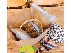 -原麦山丘(新中关店)