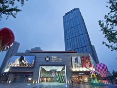 -万科美好广场