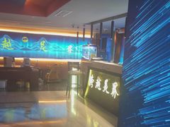 -跨越足界Spa足道(潍坊店)
