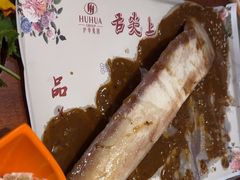 -沪华海鲜大酒楼(南汇店)
