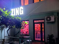-ZING鲸鱼啤酒(葡萄院店)