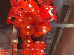-大芊金重庆串串火锅(南京路店)