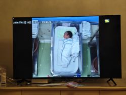 -添囍月子会所