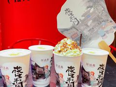 -茶话弄(中贸广场店)