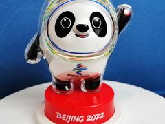 -云海肴云南菜·蒸汽石锅鱼(北京良乡华冠店)