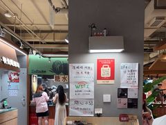 -水平有限广西米粉·广西风味集(五道口店)