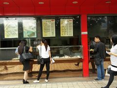 -百年德园(侯家塘店)
