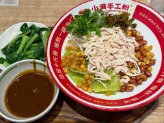 -小满手工粉(上海月星环球港店)