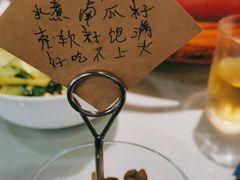 -老屋印象川菜(马园路店)