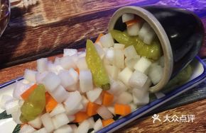 Jar Pickled Vegetables