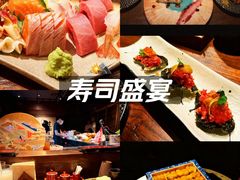 -三川·十酒Izakaya(南昌路店)