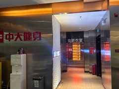 -蓝天国际游泳培训基地(华腾园店)
