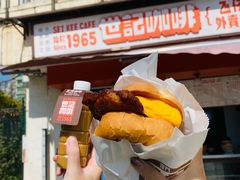 -世记咖啡(氹仔外卖店)
