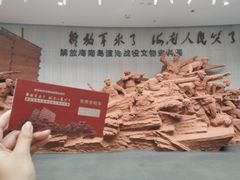 -临高角