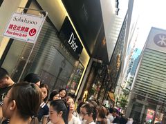 -崇光百货(铜锣湾店)