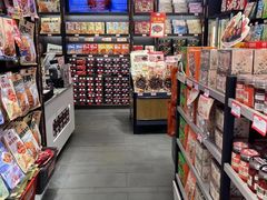 -黑色经典臭豆腐·湖南特产(坡子街特产局店)