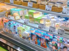 -花园饼屋·吐司蛋糕面包(星海店)