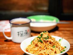 鸡丝凉面（辣）-探鱼·鲜青椒爽麻烤鱼(领展购物广场店)