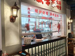 大堂-老广酒楼(樱花店)
