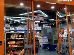 -斯坦星球AI编程·机器人科创·乐高科学·信奥·思维·专注力·STEM·竞赛考级(高新区绿宝广场龙湖狮山天街学习中心)