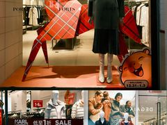 -盛京大奥莱(沈阳奥体店)