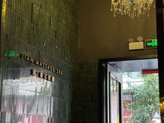 -涟LIAN·泰式按摩·MASSAGE·SPA(华强北店)