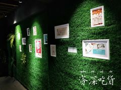 -田趣园长沙菜(天安云谷店)