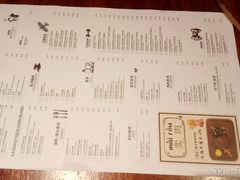 菜单-卡朋厨房(289艺术园区店)