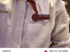 -海底捞火锅(宝龙广场夜宵主题店)