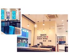 -小杨生煎(周浦万达店)